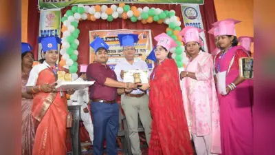 सम्मान समारोह में बेहतर शिक्षण कार्य करने वाले सैकड़ों शिक्षक-शिक्षिकाएं सम्मानित